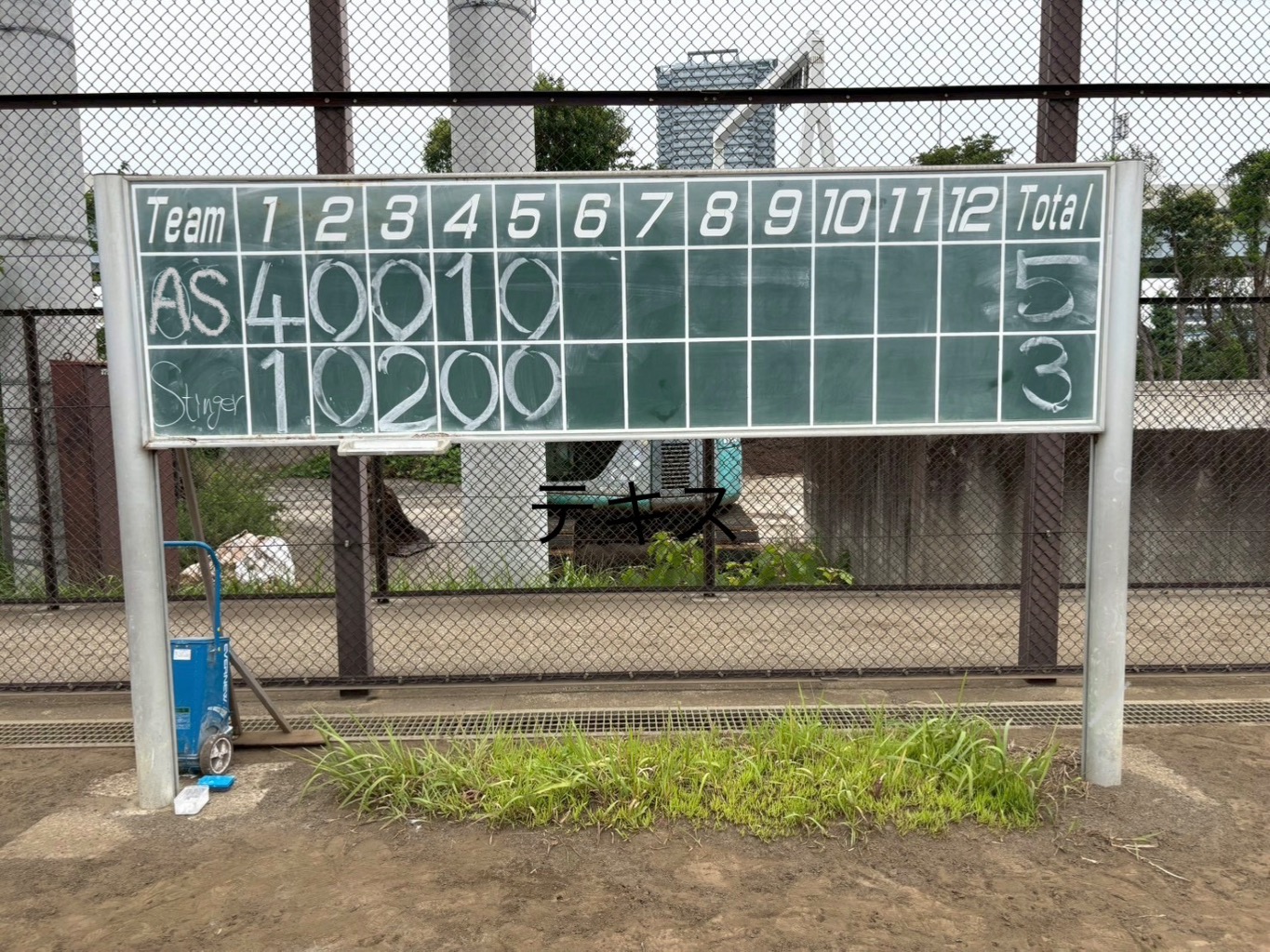 写真0