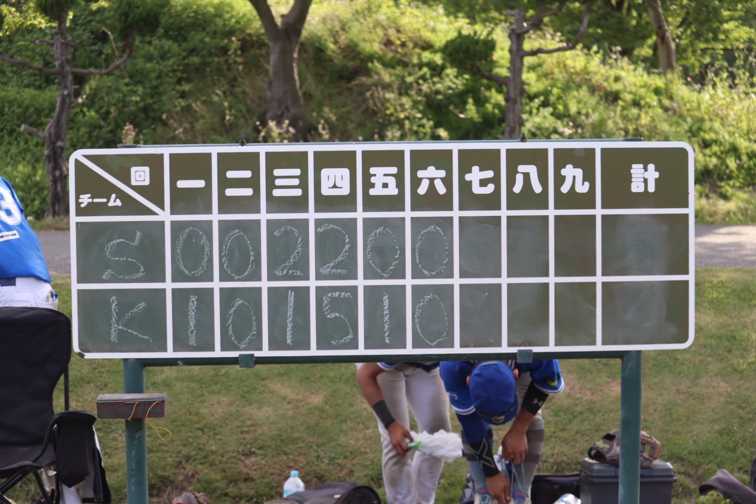 写真0