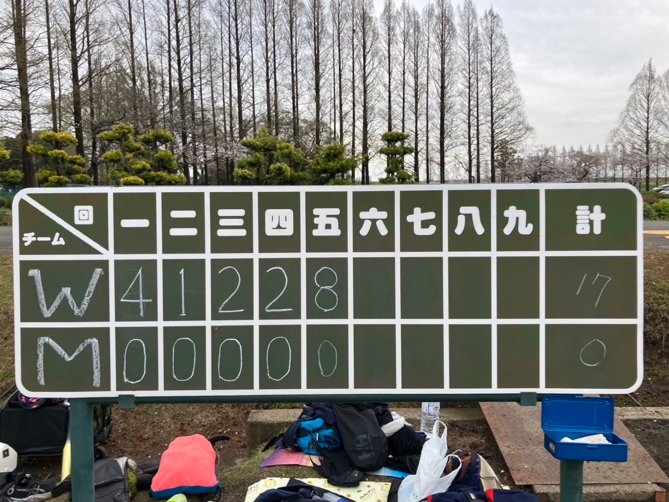 写真0